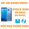 Rom gốc SAMSUNG S8+ phiên bản NHẬT (SM-G955D(SCV35/SC-03J) và phiên bản HONGKONG (SM-G9550) Mod tự bật nguồn, tự nhận ADB chuyên chạy BOX PHONE