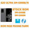 Rom gốc SAMSUNG S20 ULTRA ( SM-G988B/N ) Mod tự bật nguồn, tự nhận ADB chuyên chạy BOX PHONE